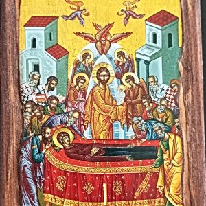 ΞΥΛΙΝΗ ΕΙΚΟΝΑ ΚΟΙΜΗΣΗ ΤΗΣ ΘΕΟΤΟΚΟΥ