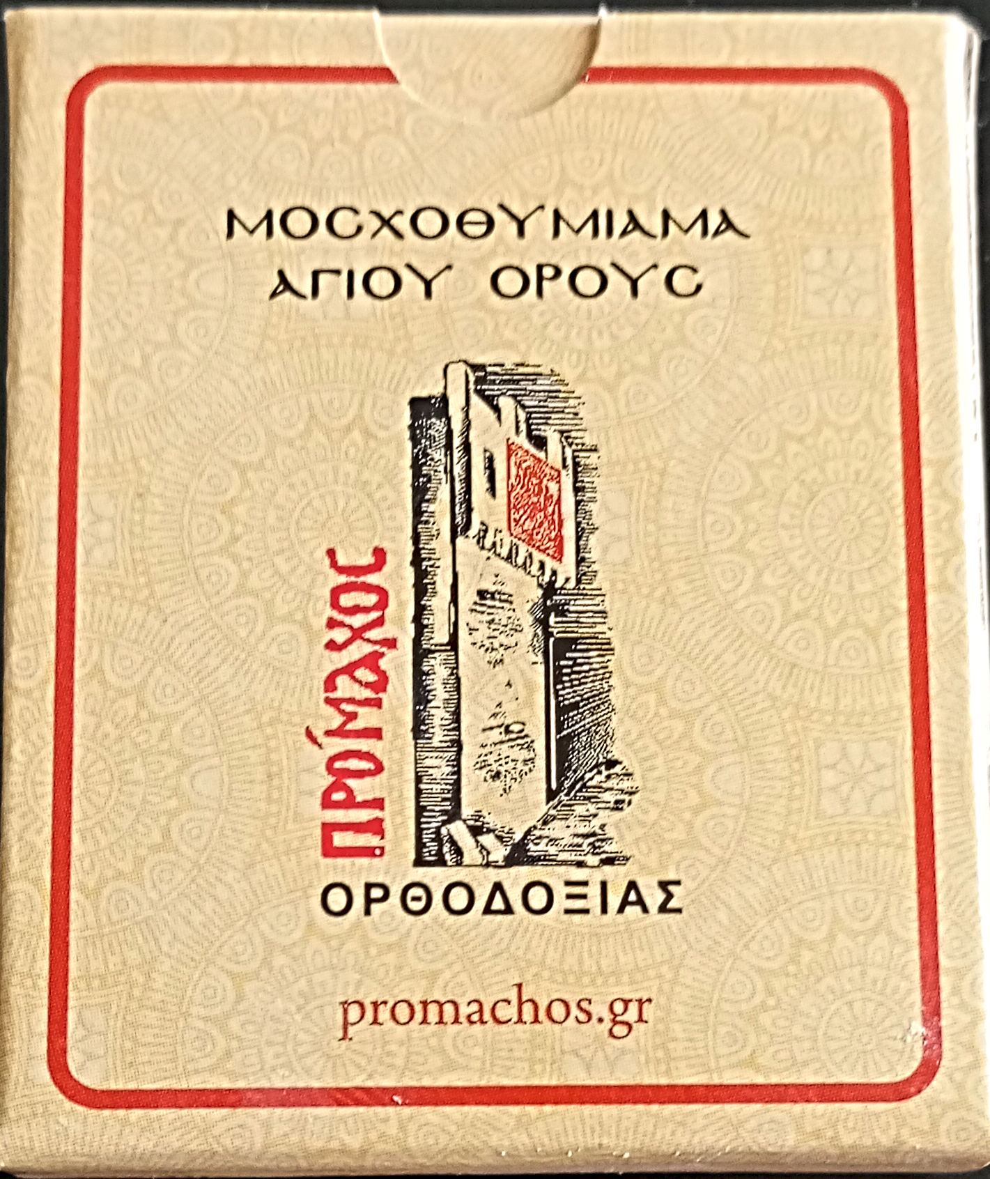 ΑΓΙΟΡΕΙΤΙΚΟ ΚΕΛΛΙΩΤΙΚΟ ΜΟΣΧΟΘΥΜΙΑΜΑ ( 13-15 γραμ. ) - ΑΡΩΜΑ ΜΥΡΟ - Image 4