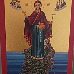 ΞΥΛΙΝΗ ΕΙΚΟΝΑ ΠΑΝΑΓΙΑ ΕΦΟΡΟΣ ΑΓΙΟΥ ΟΡΟΥΣ