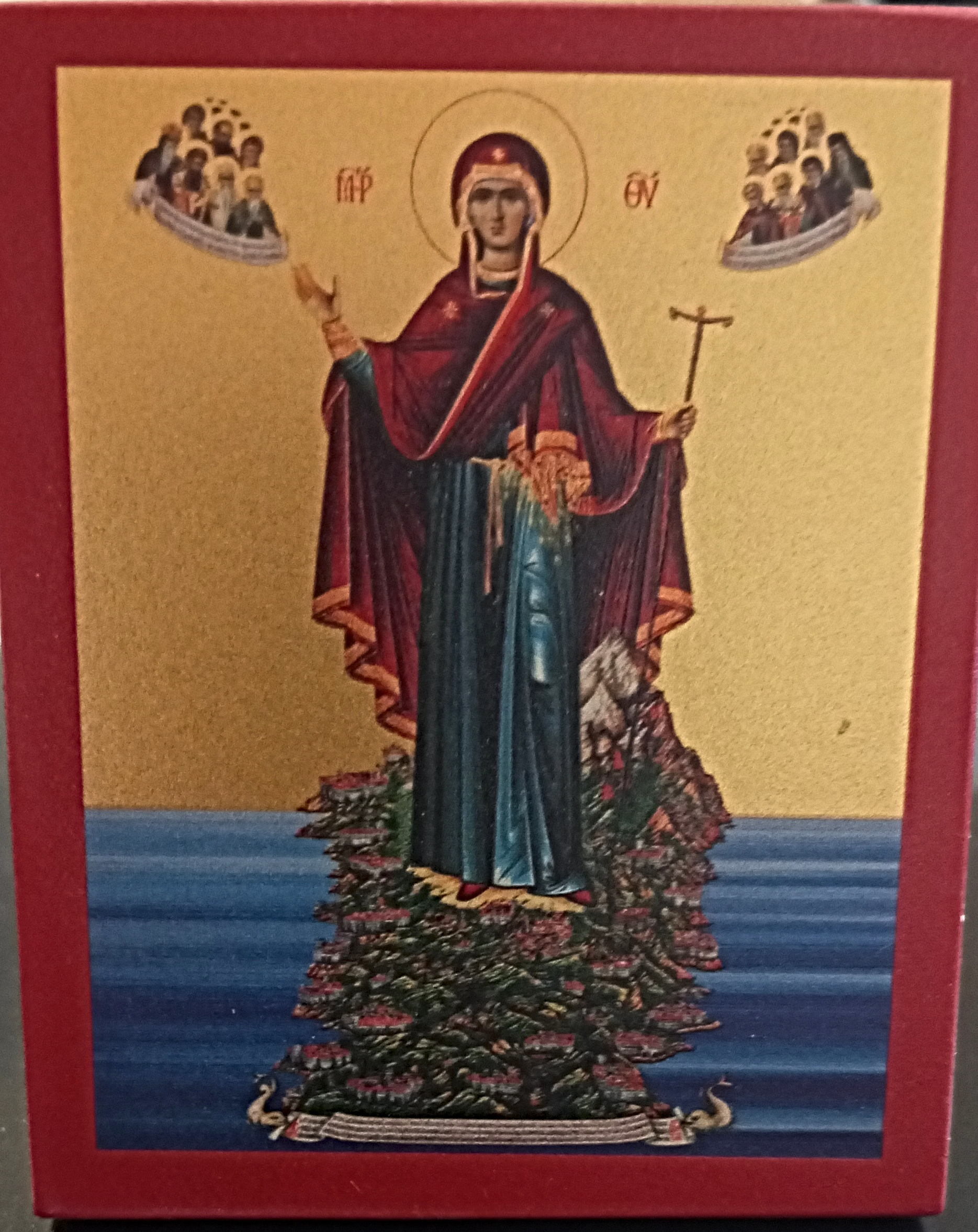 ΞΥΛΙΝΗ ΕΙΚΟΝΑ ΠΑΝΑΓΙΑ ΕΦΟΡΟΣ ΑΓΙΟΥ ΟΡΟΥΣ