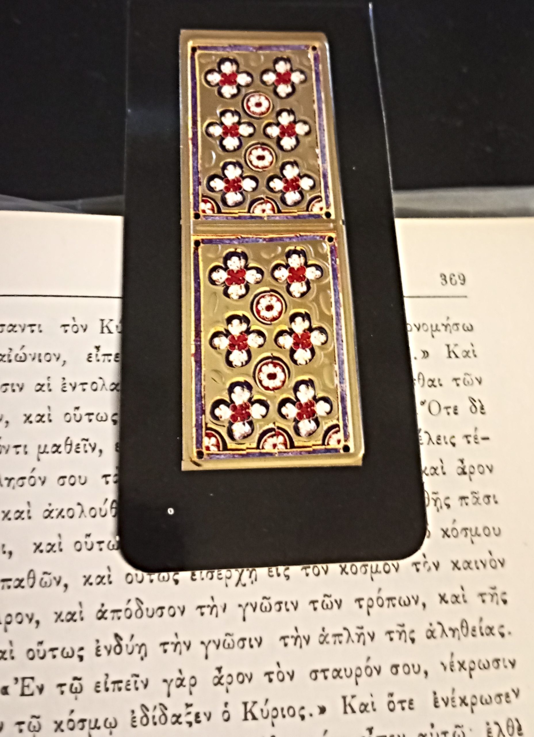 ΨΗΦΙΔΩΤΟΣ ΜΑΓΝΗΤΙΚΟΣ ΣΕΛΙΔΟΔΕΙΚΤΗΣ - ΘΕΟΤΟΚΟΣ - Image 3