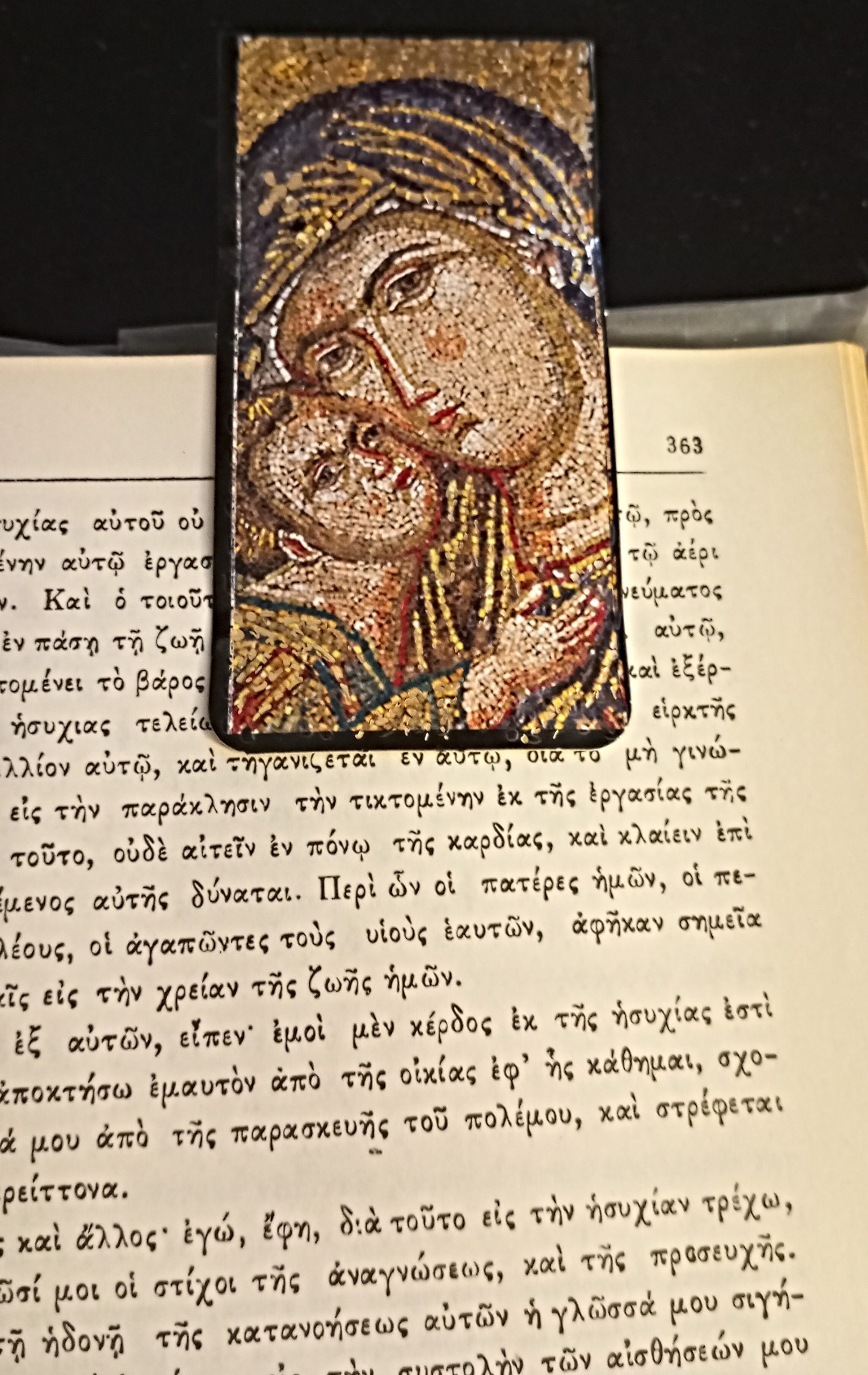 ΨΗΦΙΔΩΤΟΣ ΜΑΓΝΗΤΙΚΟΣ ΣΕΛΙΔΟΔΕΙΚΤΗΣ - ΘΕΟΤΟΚΟΣ