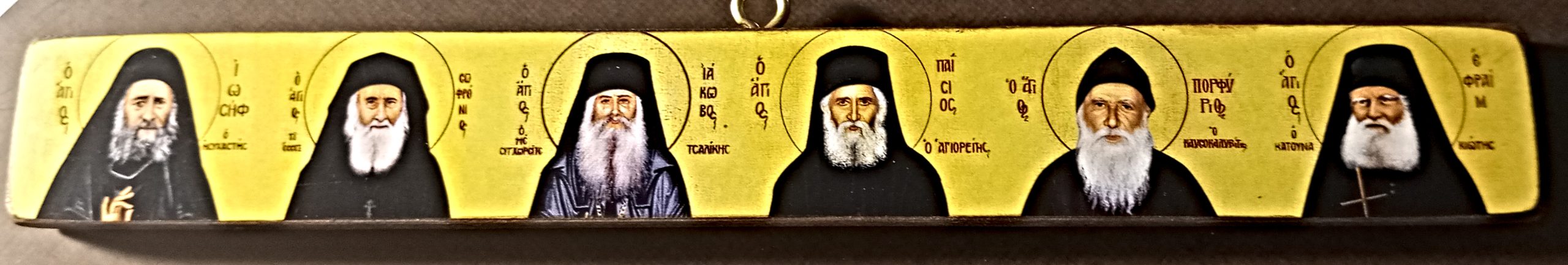 ΞΥΛΙΝΗ ΕΙΚΟΝΑ ΜΕ ΕΞΙ ΑΓΙΟΥΣ